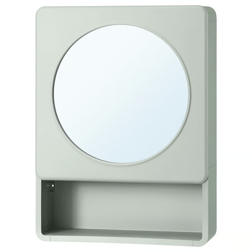 Ikea mirror cabinet with - mirror,